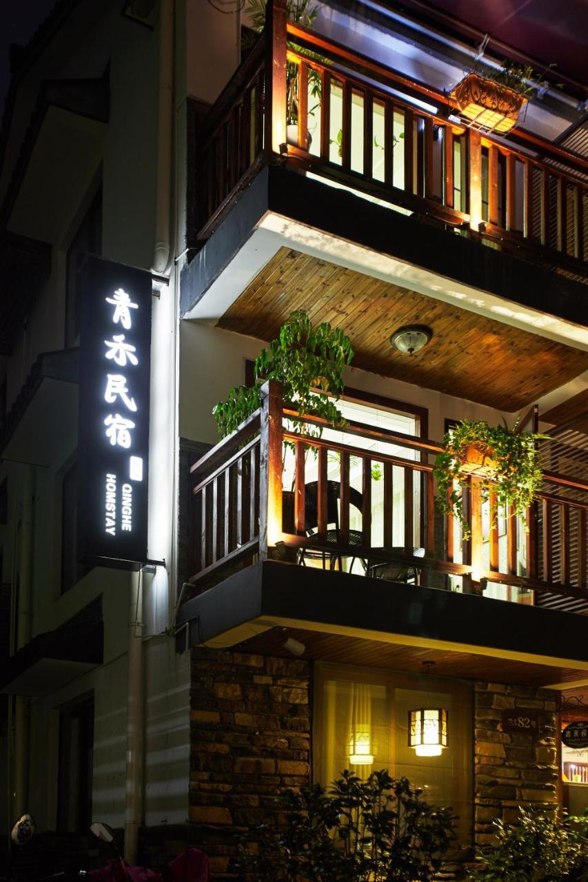 Hangzhou Xihu Qinghe Hostel Экстерьер фото